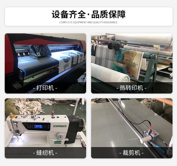 详情页改_04