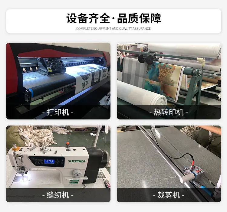 详情页改_04