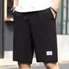 Shorts Esportivos de Seda de Gelo para Homens, Shorts Casuais Finos de Verão para Homens, Secagem Rápida, Cinco Pontos, Shorts Respiráveis para Fitness