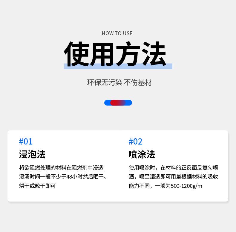 详情_10.jpg