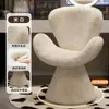 Banqueta de maquiagem estilo creme, banqueta de toucador popular online, cadeira para penteadeira de quarto de casa, cadeira criativa em formato de concha giratória de designer