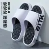 Nuevas pantuflas de suela gruesa para usar al aire libre, en casa, en interiores/exteriores, resistentes al desgaste, antideslizantes, cómodas pantuflas para hombre