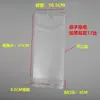 Em estoque bolsa de meias opp bolsa de embalagem para meias masculinas bolsa transparente autoadesiva para crianças bolsa de armazenamento para meias masculinas invisíveis