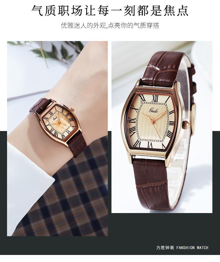 手表_06.jpg