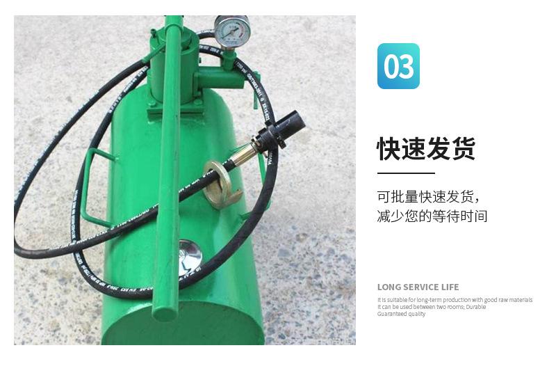 冷压机详情_04.jpg