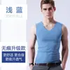 Chaleco de Seda de Hielo para Hombre Hombro Ancho Cuello en V Corte Ajustado Moldeador Camiseta Interior Verano Deportes Moda Venta al por Mayor Transpirable Secado Rápido