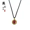 Agite o mesmo ouro de areia vietnamita bússola de oito tesouros cabaça pingente feminino longo não desbota cordão preto colar atacado