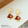Brincos Geométricos Vermelhos Esmaltados com Zircônia, Fashion, Retrô, Exquisitos e Versáteis, com Toque de Luxo Leve e de Alta Qualidade para Mulheres