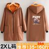 Mono Largo de Terciopelo Grueso Cálido de Invierno, Delantal de Cocina, Abrigo Cortavientos, Ropa de Trabajo, Chaqueta Exterior Estampada para Hombre y Mujer