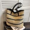 Bolso de Paja Tejida para Mujer, Gran Capacidad, Nuevo Modelo 2026, Bolso de Hombro Versátil de Verano para Playa, Bolso Tote Texturizado para el Día a Día