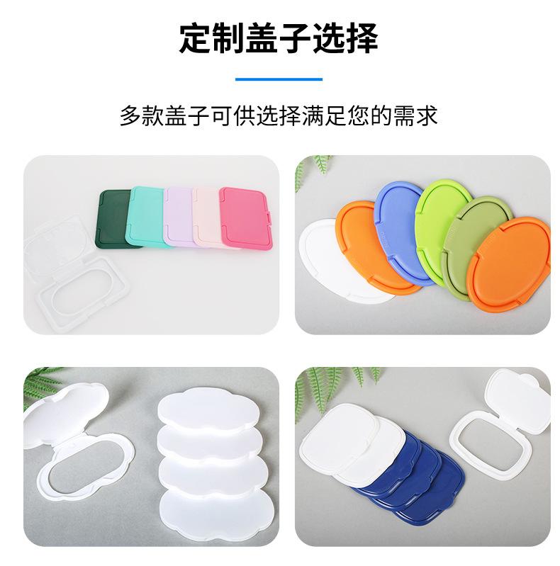 湿巾定制详情_06