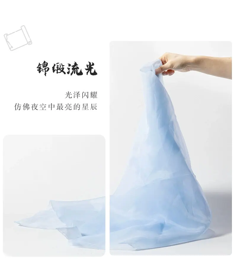 详情2.png