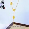 Loja de Ouro Mesmo Estilo Banhado a Ouro Gelo Triturado Trevo de Quatro Folhas Cabacinha Colar para Mulheres, Versátil e Elegante, Borboleta em Forma de Coração Corrente de Clavícula Joia