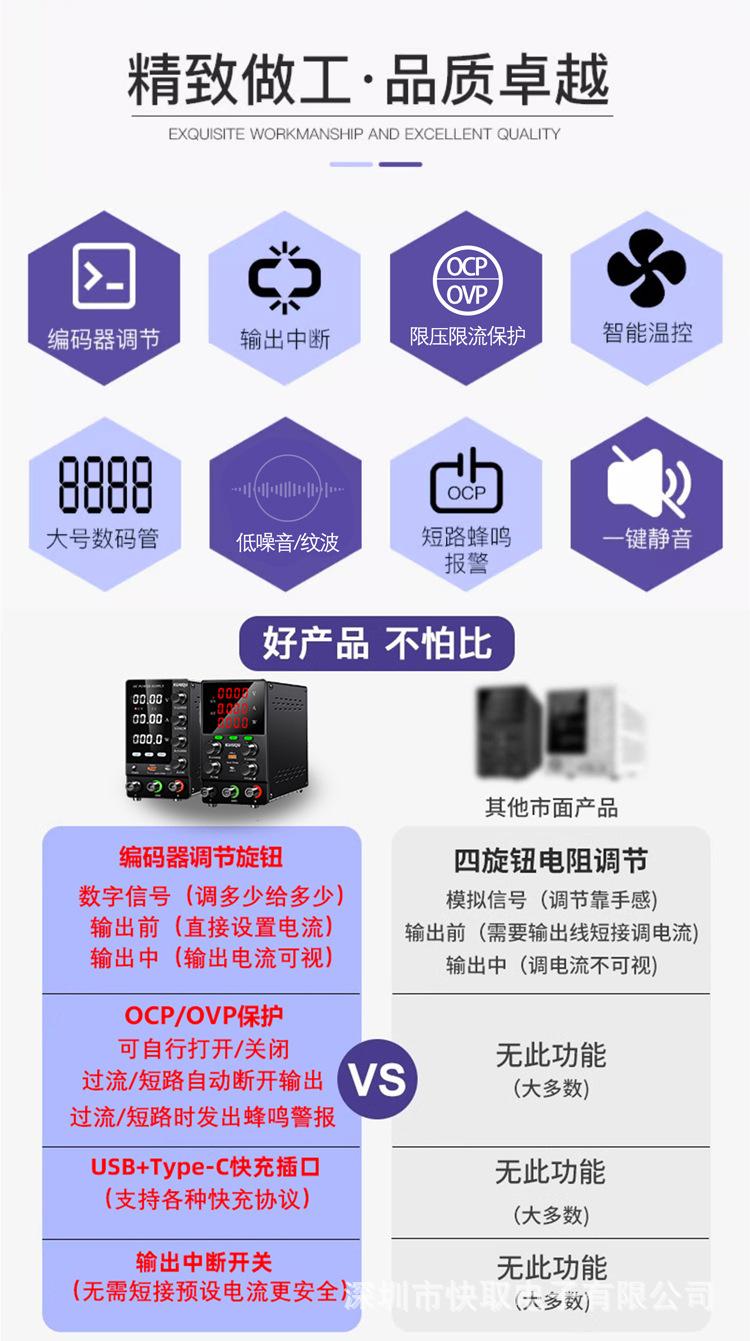 单款_02.jpg