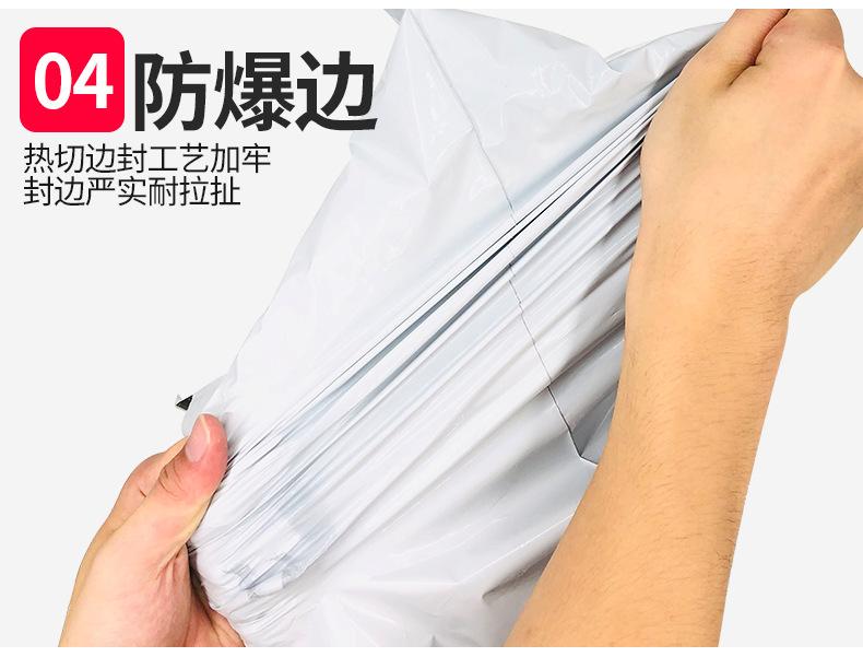 详情_06