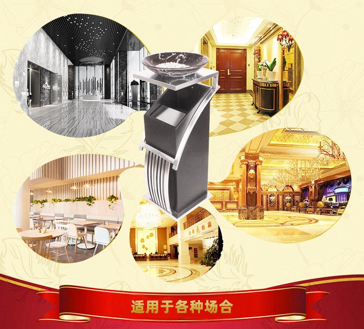 方管S形详情文件阿里字体_03.jpg