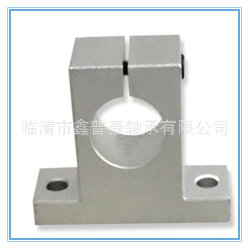 轴支撑SK3.jpg