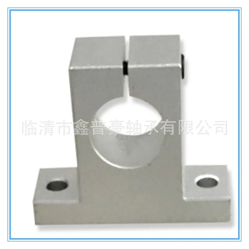 轴支撑SK3.jpg