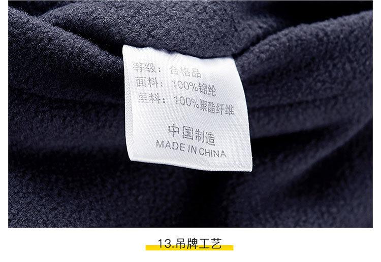 2ee5ef3d-cb69-448f-8cfd-934d568f710d.jpe