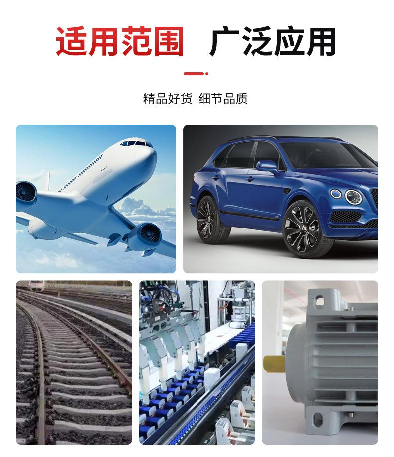 详情图_5.jpg