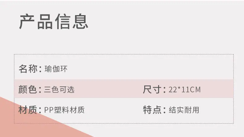 详情页_14.jpg