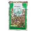 Material Zeqi, Hierba Ojo de Gato, Hierba de Cinco Nubes, Hierba de Cinco Fénix, Hierba Mesa Lámpara, Ojo de Gato Materiales Medicinales Chinos Venta al por Mayor y al por Menor Entrega