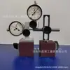 Instrumento de medición de concentricidad TXY-III