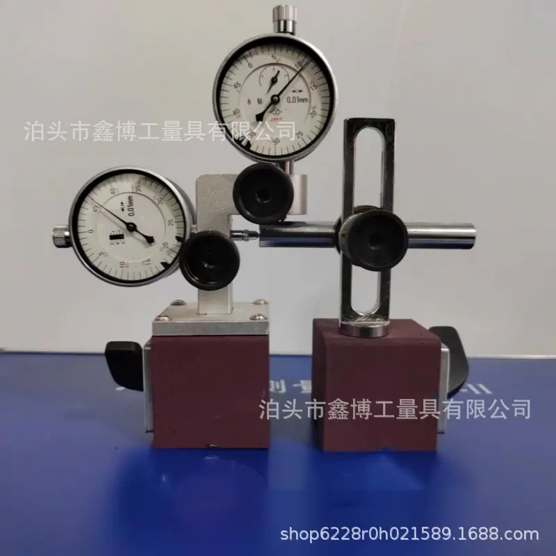 同心度测量仪