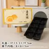 Nueva Caja de Empaque para Pastel de Yema de Huevo 6 Piezas 8 Piezas Bolsa Caja de Regalo Vacía Caja de Empaque para Pastel de Luna Flujo Piel de Hielo de Durian