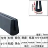 Tira de vedação em U tira de borda de silicone tira de borda para equipamento mecânico resistente a altas temperaturas tira de moldagem em fibra de vidro tira decorativa