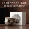 Gato Mariposa Taza de Bambú Taza de Café de Cerámica Taza Personal para el Hogar y la Oficina Taza de Agua Taza de Té Juego de Caja de Regalo