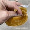 Emperor Star Q Edition 2070 - Tubo elástico de goma para caza de peces (2 x 7), 6 veces de estiramiento, 40 kg de tracción, de látex