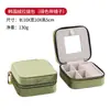 Cremallera simple portátil caja de joyería de franela caja de almacenamiento de anillos pendientes coreanos caja de regalo de joyería fábrica mayorista