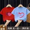 Camiseta de Manga Corta de Algodón Puro con Dibujos para Niñas Verano 2025 Nueva Tallas Mediana y Grande Estilo Coreano para Niñas Tops Holgados de Media Manga Modernos
