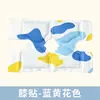 Parche calefactor de artemisa para dolor de hombro y cuello, calentador de cuello de artemisa, parche de compresa caliente de vapor para cintura y rodilla, parche de moxibustión calefactor