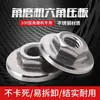 Adecuado para Amoladoras Angulares de 100 mm, Accesorios Universales de Placa de Presión para Máquinas de Corte Nuevas, Juego Completo de Cabezales de Modificación, Tornillos, Tuercas, Pulido