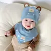 Gorros de Bebé para Otoño e Invierno 0-12 Meses Gorro para Recién Nacido Bufanda Triangular de Algodón Puro Gorro con Capucha para Bebé Suave y Protector para la Fontanela
