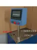 Caja de Instalación para Pantalla Táctil 7 pulgadas 10 Weilun Caja de Control Xinjie HMI Soporte de Montaje Integrado PLC Caja de Texto