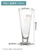 Jarra medidora de vidrio con escala 5 10 20 50 100 250 500 1000 2000ml Huaou Jarra medidora triangular