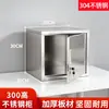 Armário de Aço Inoxidável para Arquivos Armário Especial para Aditivos Alimentares Armazenamento de Mesa de Escritório com Trava Armazenamento Armário Baixo À Prova de Fogo À Prova de Umidade