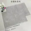 Azulejos de piedra caliza antigua de porcelana completa para proyectos, azulejos de suelo antideslizantes al por mayor, azulejos entrelazados para casas de huéspedes, cafeterías y jardines