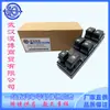 El interruptor de ventana 93570-2E000/2E200 es adecuado para coches Hyundai y Kia