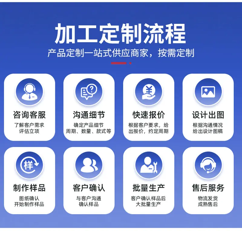 详情_13.png