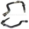 Apropriado para a tubulação de água do carro da tubulação do radiador de Fiat JEEP 53353162 51940596
