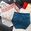 Ropa Interior de Lujo Accesible Satinada con Encaje Talla Grande de Cintura Alta Control de Abdomen para Mujer Levanta Glúteos Transpirable con Refuerzo de Algodón