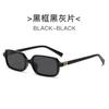Óculos de sol Zhang Yuanying estilo Hawksbill, anti-ultravioleta, estilo coreano, armação ultraleve TR90 para mulheres Nerd