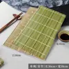 Tapete de Bambu para Sushi Verde Pele Verde Linha Dupla Molde de Tapete de Bambu Conjunto de Ferramentas para Sushi Comercial Tapete de Bambu para Enrolar Onigiri Outro