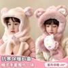 Gorro y bufanda de invierno para niños, de una pieza, con bonitos dibujos animados, esponjoso, a la moda para mujer, con orejas y cuello a juego.