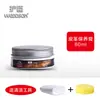Protectores Crema para Cuidado del Cuero Aceite de Oveja para Cuidado del Cuero Cuidado de Bolsos de Cuero Cuidado Anti-envejecimiento Grietas por Sequedad Aceite Fabricantes