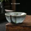 Taza de Té Estilo Japonés Zhiye Quemada Hecha a Mano Horno Ru Taza Maestra de Ágata Gres Set de Té Kung Fu Taza de Cerámica Taza de Degustación